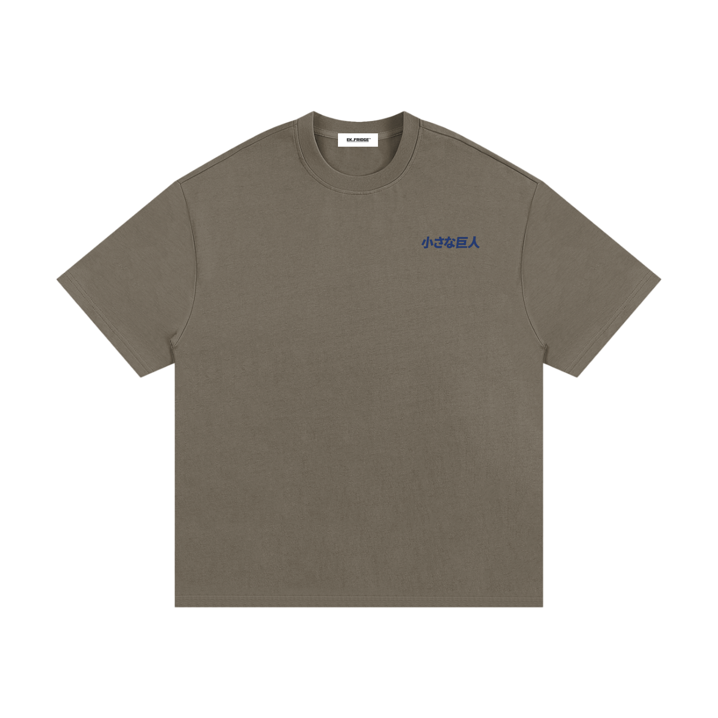 Midnight Fih - Compact Street Runner Tee