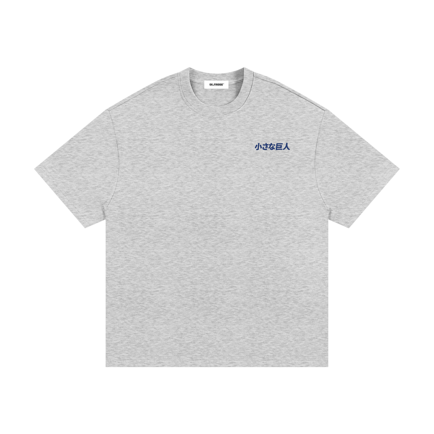Midnight Fih - Compact Street Runner Tee