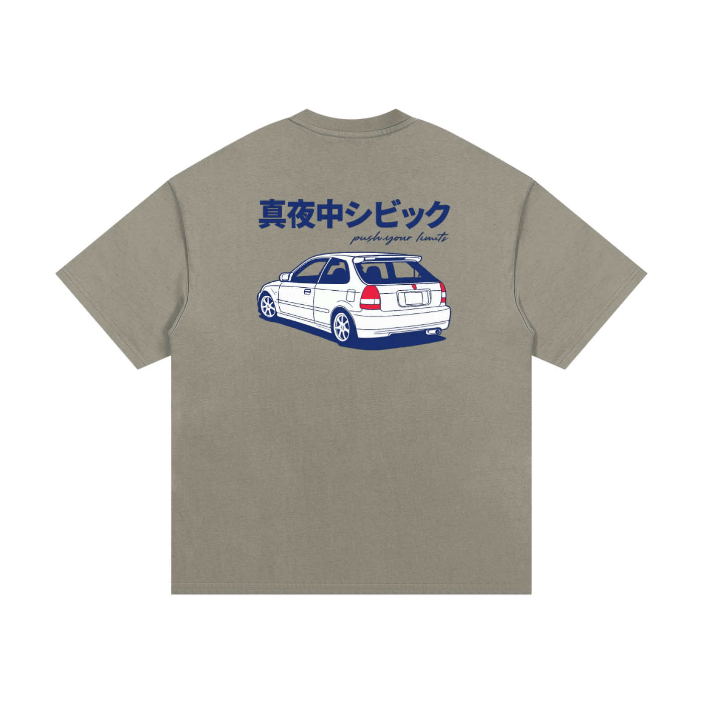 Midnight Civic — Technical Street Spec Tee