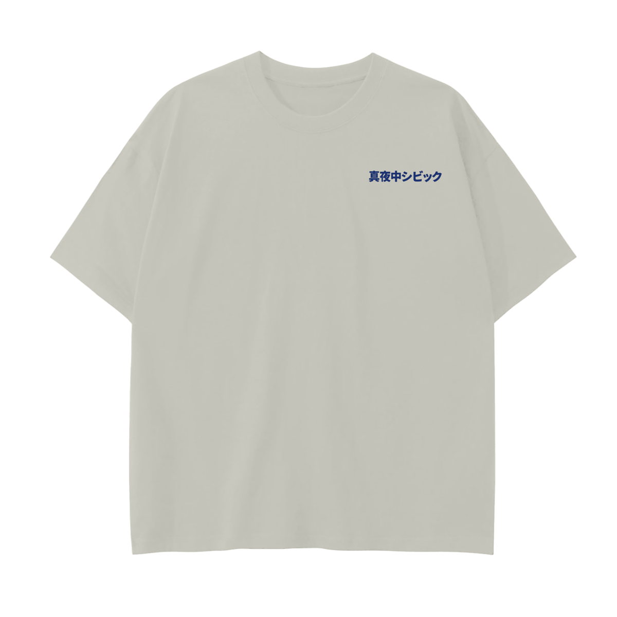Midnight Civic Tee