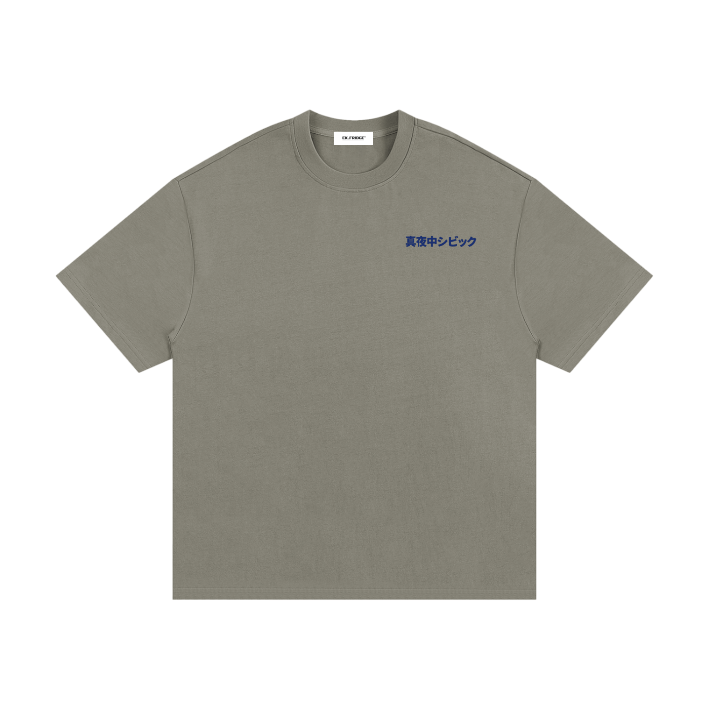 Midnight Civic — Technical Street Spec Tee