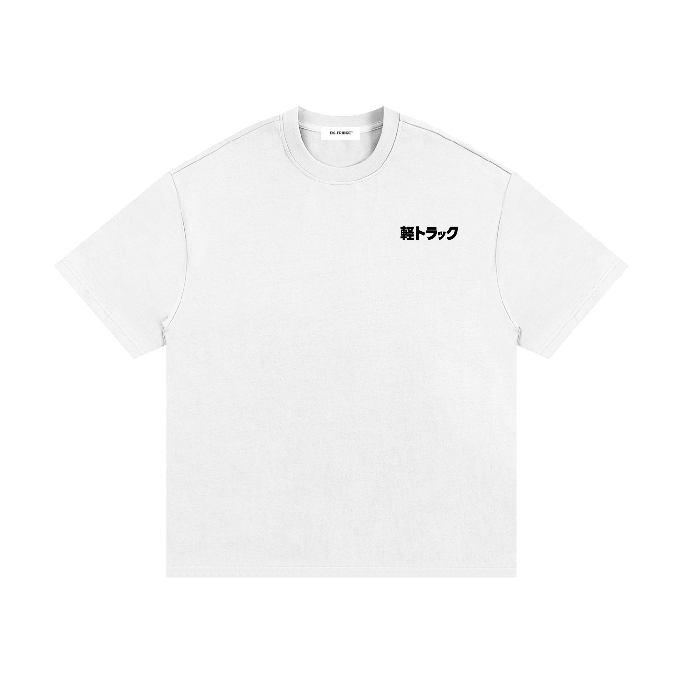 Kei Truck — Countryside Utility Tee