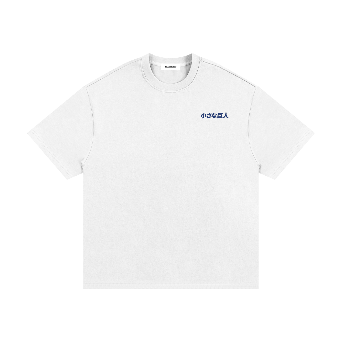 Midnight Fih - Compact Street Runner Tee
