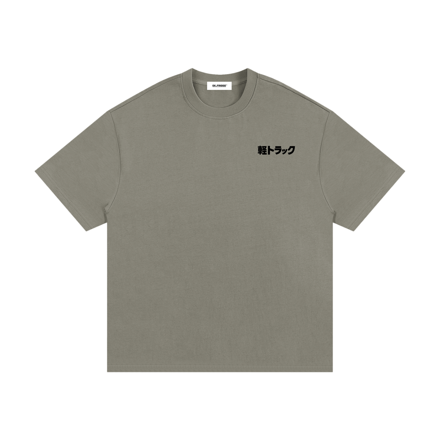 Kei Truck — Countryside Utility Tee