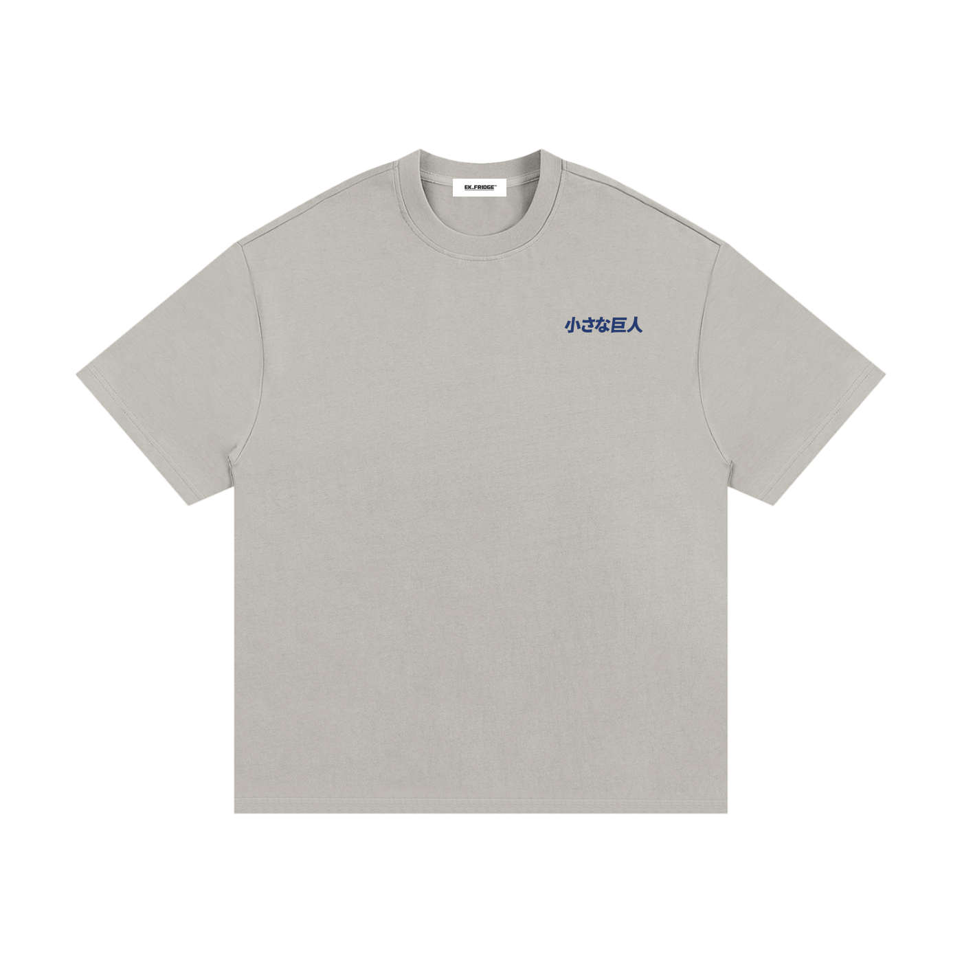 Midnight Fih - Compact Street Runner Tee