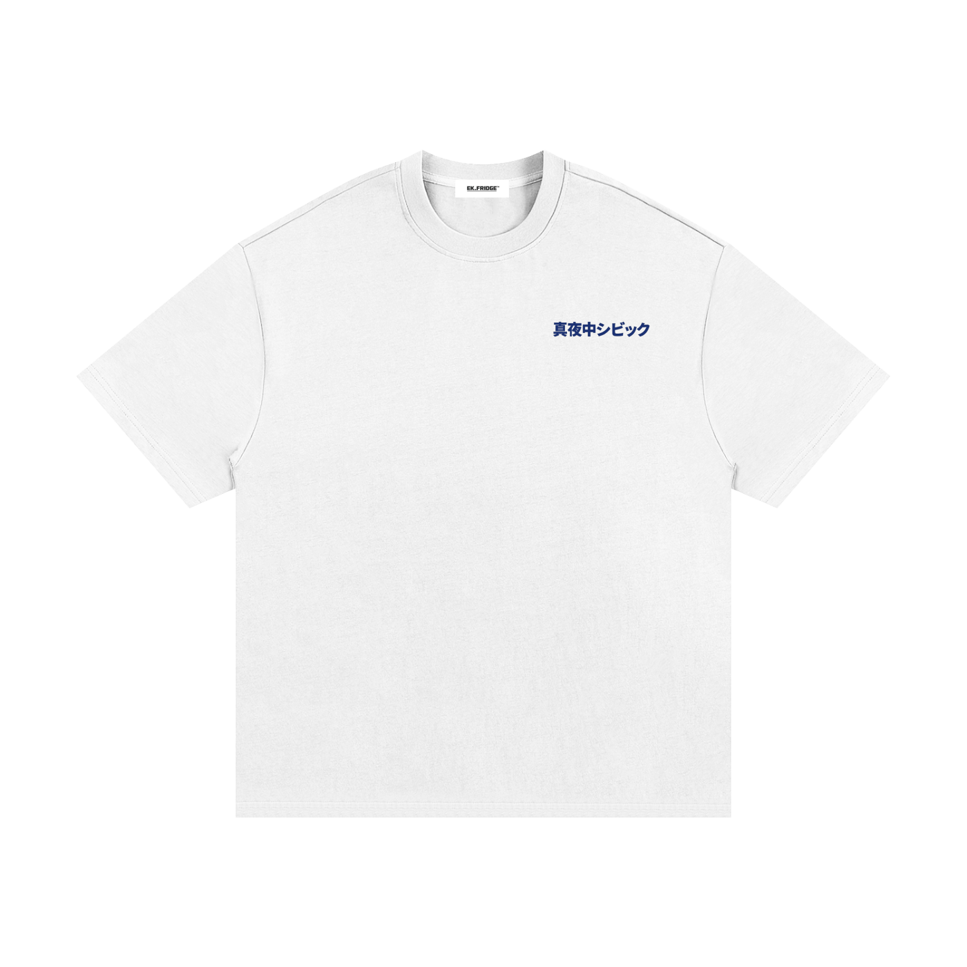 Midnight Civic — Technical Street Spec Tee
