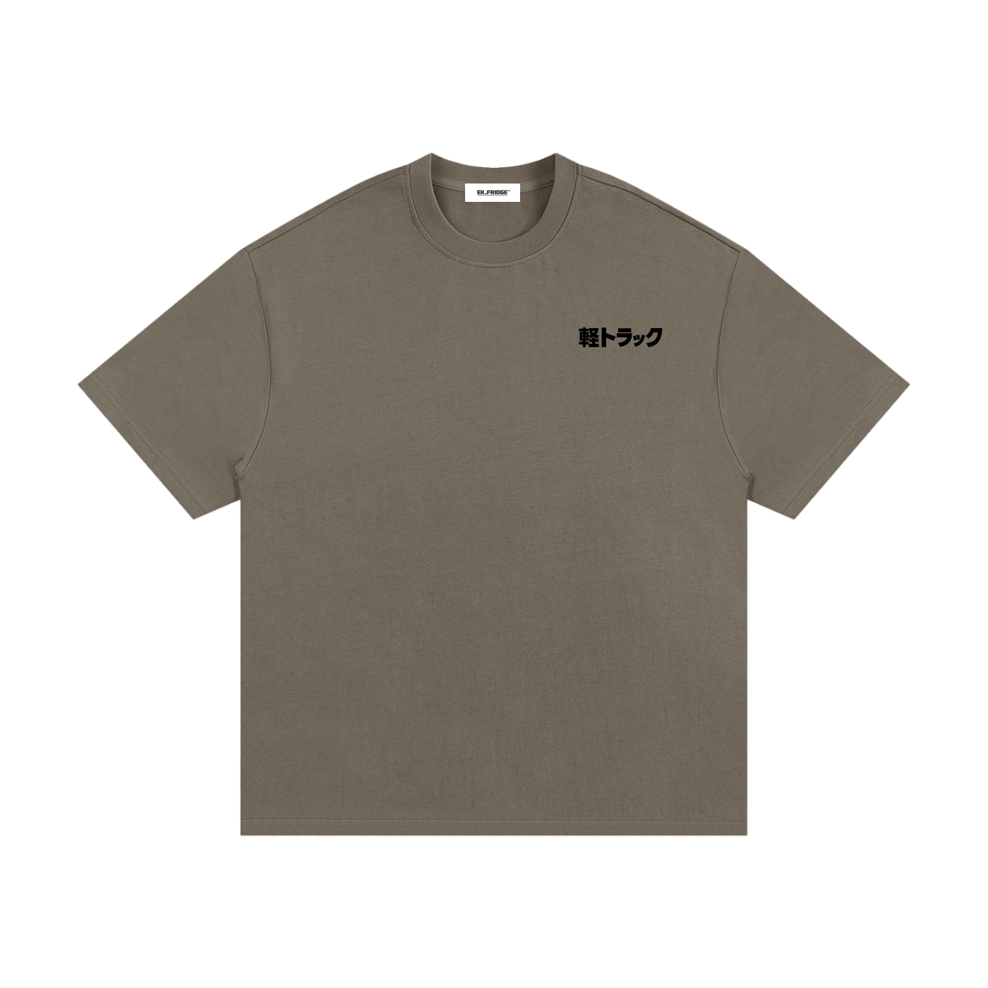 Kei Truck — Countryside Utility Tee