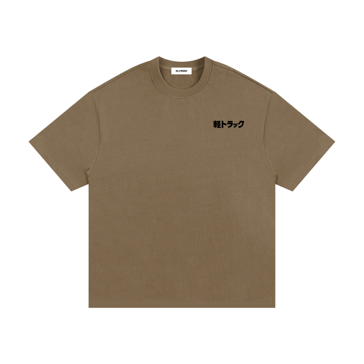 Kei Truck — Countryside Utility Tee