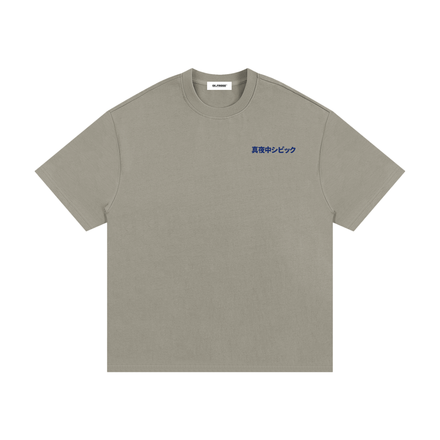 Midnight Civic — Technical Street Spec Tee
