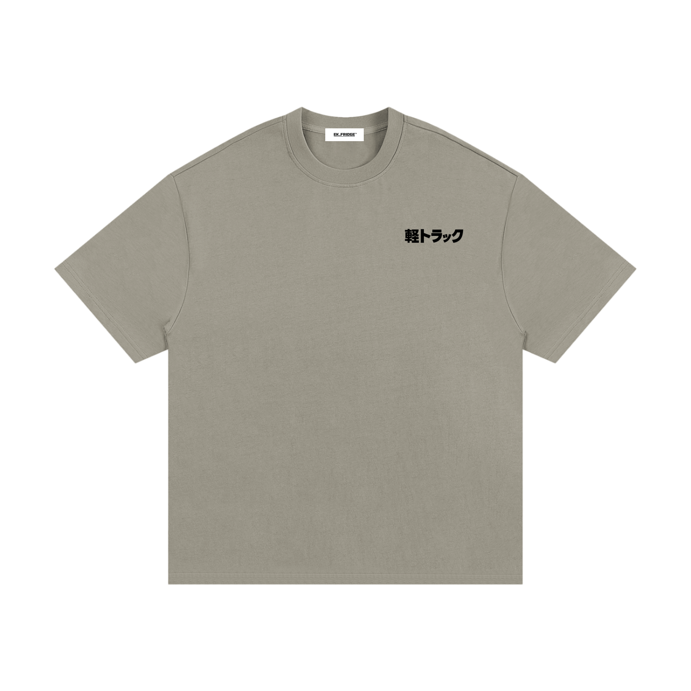 Kei Truck — Countryside Utility Tee
