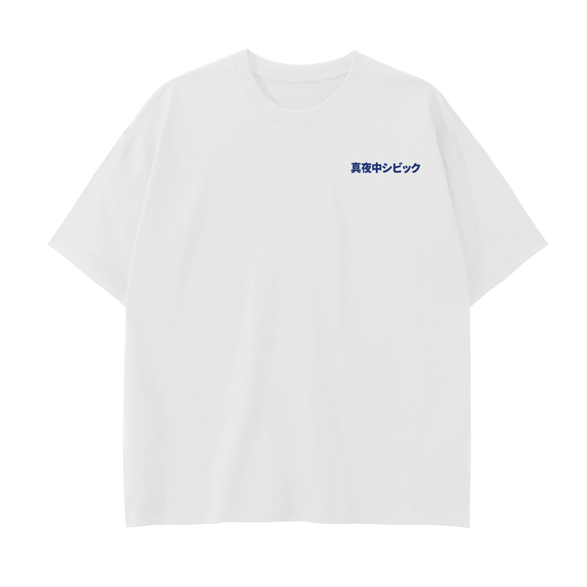 Midnight Civic Tee